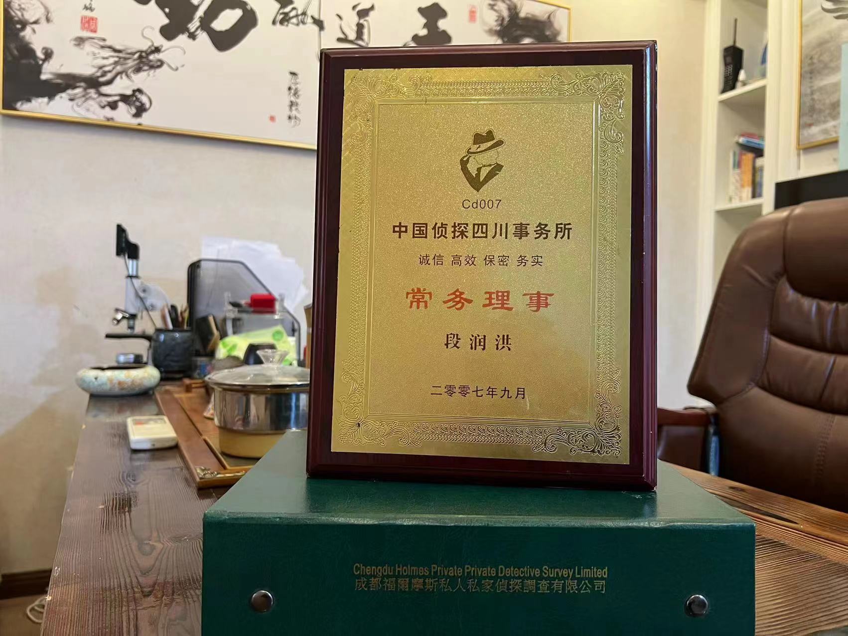 微山县私家调查解析婚外情可能造成的影响