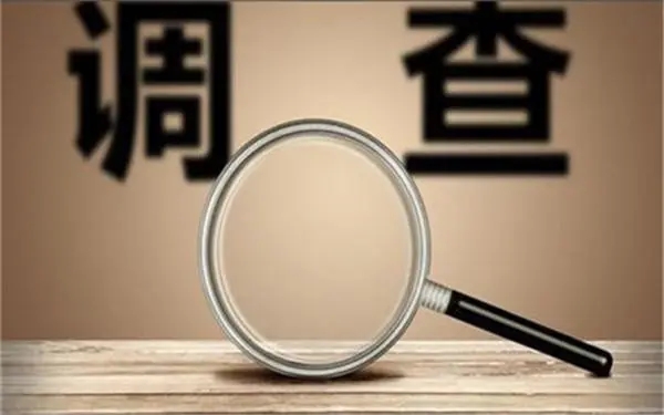 微山县取证公司怎样对婚外情调查取证
