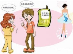 微山县寻人公司就单身女孩失踪原因总结